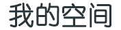 青神县新闻网